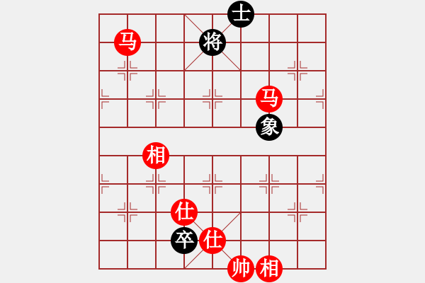 象棋棋譜圖片：四海鐵血(無極)-勝-虹冰(北斗) - 步數(shù)：170 