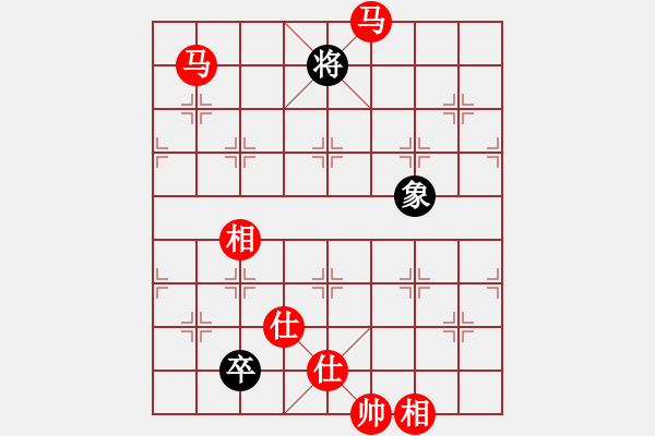 象棋棋譜圖片：四海鐵血(無極)-勝-虹冰(北斗) - 步數(shù)：173 