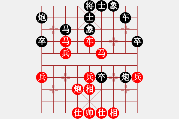 象棋棋譜圖片：四海鐵血(無極)-勝-虹冰(北斗) - 步數(shù)：50 