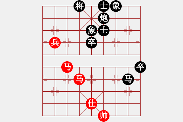 象棋棋譜圖片：武士棋緣(天罡)-負(fù)-四海的龍(天罡) - 步數(shù)：100 