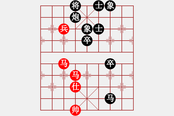 象棋棋譜圖片：武士棋緣(天罡)-負(fù)-四海的龍(天罡) - 步數(shù)：110 