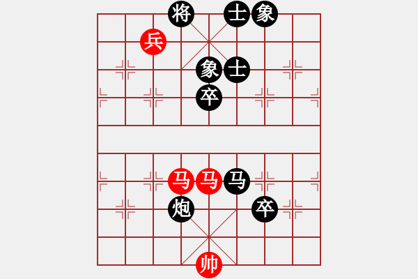 象棋棋譜圖片：武士棋緣(天罡)-負(fù)-四海的龍(天罡) - 步數(shù)：120 