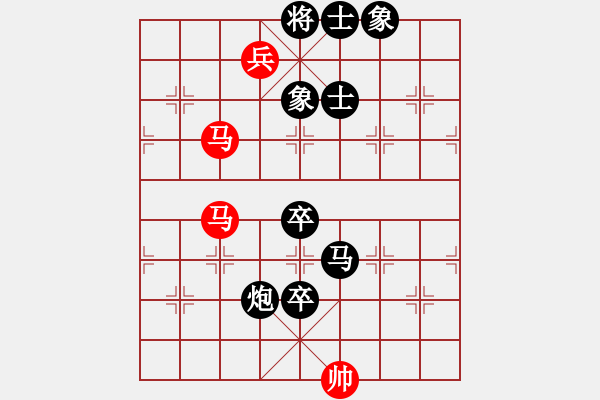 象棋棋譜圖片：武士棋緣(天罡)-負(fù)-四海的龍(天罡) - 步數(shù)：130 