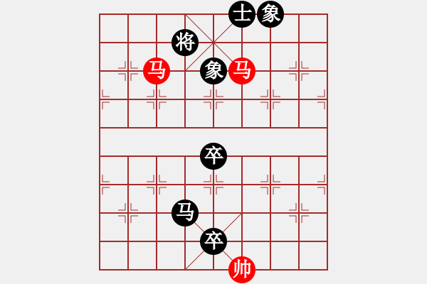 象棋棋譜圖片：武士棋緣(天罡)-負(fù)-四海的龍(天罡) - 步數(shù)：140 