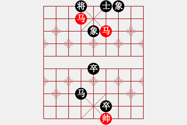 象棋棋譜圖片：武士棋緣(天罡)-負(fù)-四海的龍(天罡) - 步數(shù)：144 