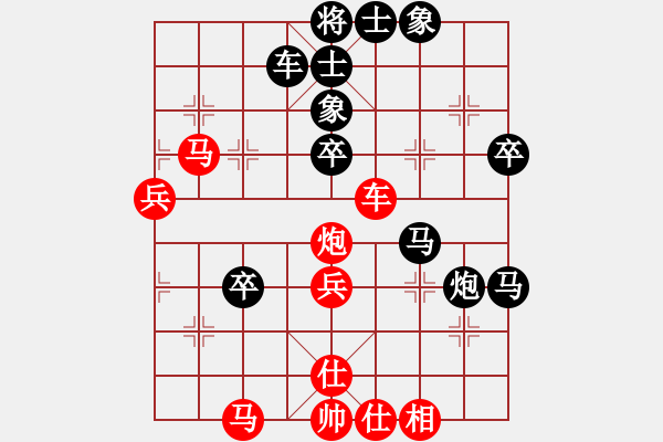 象棋棋譜圖片：武士棋緣(天罡)-負(fù)-四海的龍(天罡) - 步數(shù)：60 