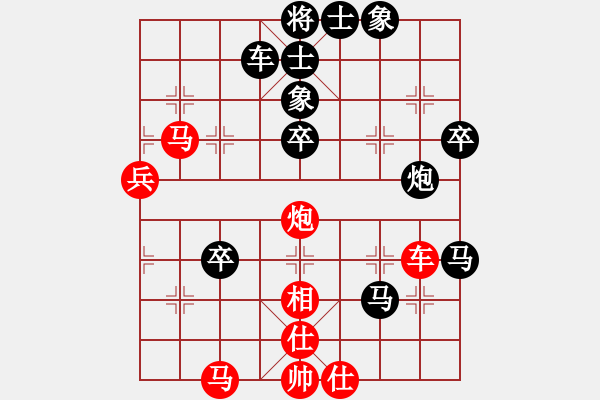 象棋棋譜圖片：武士棋緣(天罡)-負(fù)-四海的龍(天罡) - 步數(shù)：70 