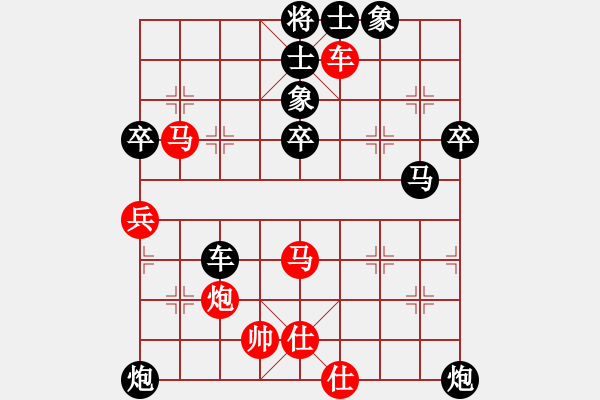 象棋棋譜圖片：彎彎的月亮(6段)-負(fù)-北工大胡欣(月將)中炮過河車七路馬對屏風(fēng)馬兩頭蛇 紅左橫車兌三兵對黑高右炮 - 步數(shù)：100 