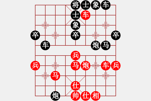 象棋棋譜圖片：彎彎的月亮(6段)-負(fù)-北工大胡欣(月將)中炮過河車七路馬對屏風(fēng)馬兩頭蛇 紅左橫車兌三兵對黑高右炮 - 步數(shù)：70 