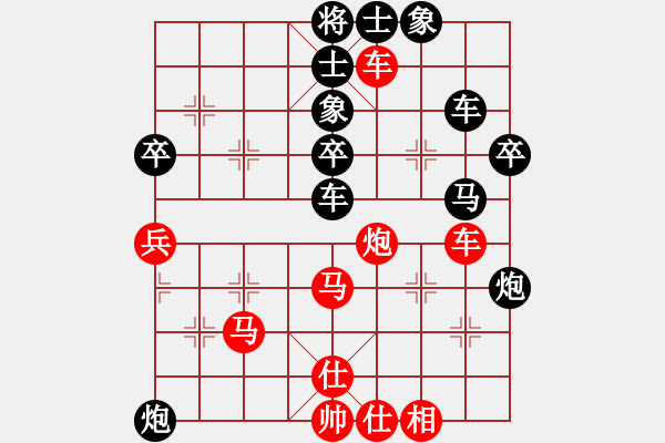 象棋棋譜圖片：彎彎的月亮(6段)-負(fù)-北工大胡欣(月將)中炮過河車七路馬對屏風(fēng)馬兩頭蛇 紅左橫車兌三兵對黑高右炮 - 步數(shù)：80 