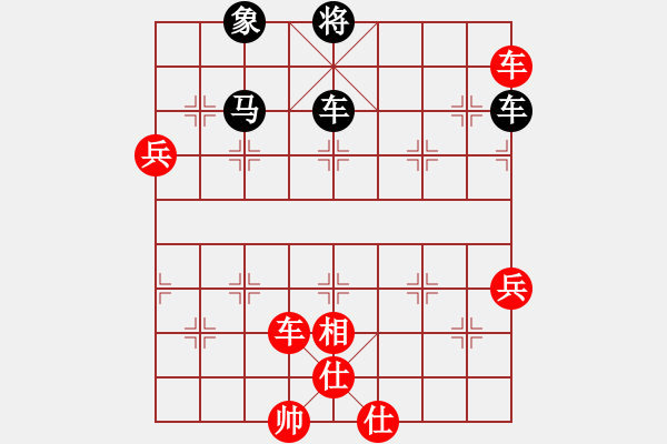 象棋棋譜圖片：湘鋼小周(月將)-負(fù)-飛天盾地(月將) - 步數(shù)：100 