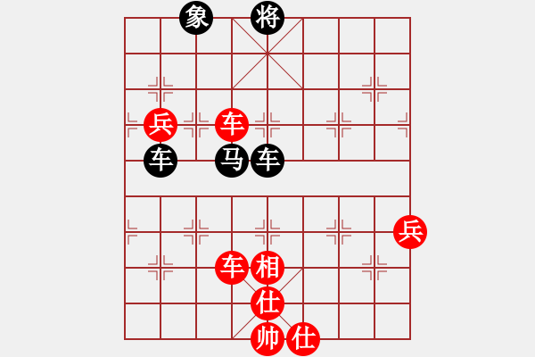 象棋棋譜圖片：湘鋼小周(月將)-負(fù)-飛天盾地(月將) - 步數(shù)：110 