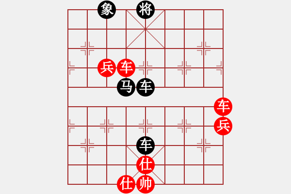 象棋棋譜圖片：湘鋼小周(月將)-負(fù)-飛天盾地(月將) - 步數(shù)：120 