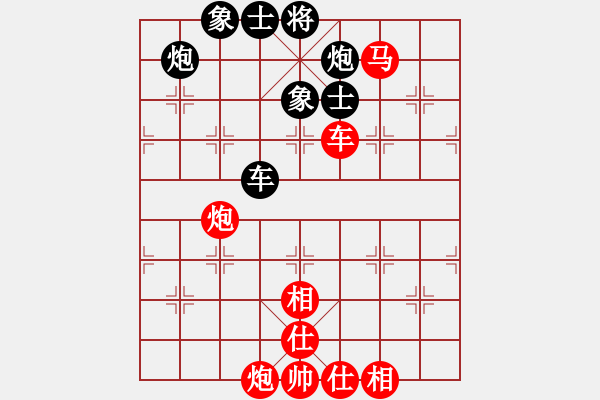 象棋棋譜圖片：快棋-華山論劍-華山第1關(guān)-2012-11-07 棋國(guó)爭(zhēng)雄(風(fēng)魔)-勝-鐵將不動(dòng)(天罡) - 步數(shù)：110 