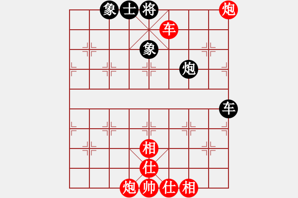 象棋棋譜圖片：快棋-華山論劍-華山第1關(guān)-2012-11-07 棋國(guó)爭(zhēng)雄(風(fēng)魔)-勝-鐵將不動(dòng)(天罡) - 步數(shù)：120 