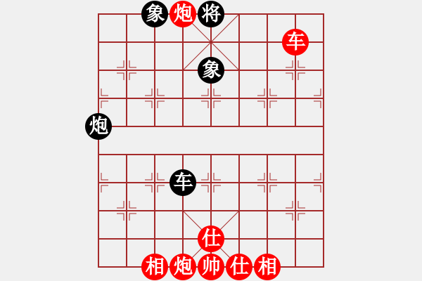 象棋棋譜圖片：快棋-華山論劍-華山第1關(guān)-2012-11-07 棋國(guó)爭(zhēng)雄(風(fēng)魔)-勝-鐵將不動(dòng)(天罡) - 步數(shù)：130 