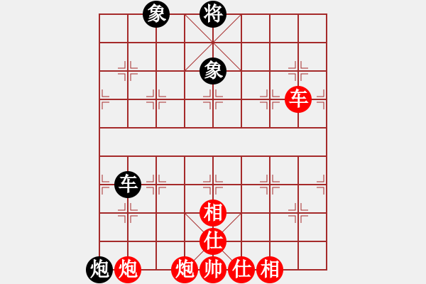 象棋棋譜圖片：快棋-華山論劍-華山第1關(guān)-2012-11-07 棋國(guó)爭(zhēng)雄(風(fēng)魔)-勝-鐵將不動(dòng)(天罡) - 步數(shù)：140 