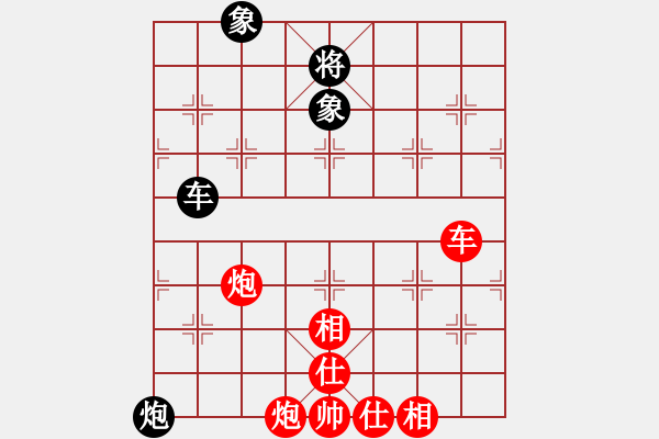 象棋棋譜圖片：快棋-華山論劍-華山第1關(guān)-2012-11-07 棋國(guó)爭(zhēng)雄(風(fēng)魔)-勝-鐵將不動(dòng)(天罡) - 步數(shù)：150 