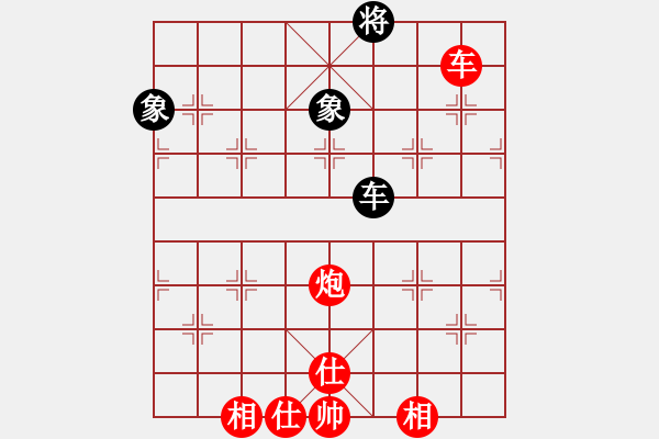 象棋棋譜圖片：快棋-華山論劍-華山第1關(guān)-2012-11-07 棋國(guó)爭(zhēng)雄(風(fēng)魔)-勝-鐵將不動(dòng)(天罡) - 步數(shù)：160 