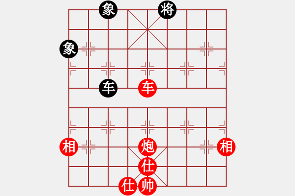 象棋棋譜圖片：快棋-華山論劍-華山第1關(guān)-2012-11-07 棋國(guó)爭(zhēng)雄(風(fēng)魔)-勝-鐵將不動(dòng)(天罡) - 步數(shù)：180 