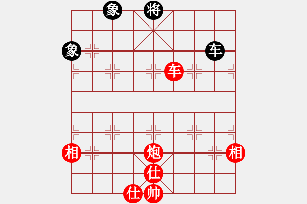 象棋棋譜圖片：快棋-華山論劍-華山第1關(guān)-2012-11-07 棋國(guó)爭(zhēng)雄(風(fēng)魔)-勝-鐵將不動(dòng)(天罡) - 步數(shù)：190 