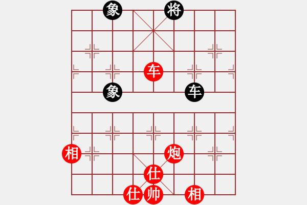 象棋棋譜圖片：快棋-華山論劍-華山第1關(guān)-2012-11-07 棋國(guó)爭(zhēng)雄(風(fēng)魔)-勝-鐵將不動(dòng)(天罡) - 步數(shù)：200 