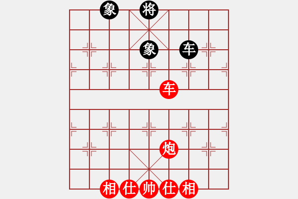 象棋棋譜圖片：快棋-華山論劍-華山第1關(guān)-2012-11-07 棋國(guó)爭(zhēng)雄(風(fēng)魔)-勝-鐵將不動(dòng)(天罡) - 步數(shù)：210 