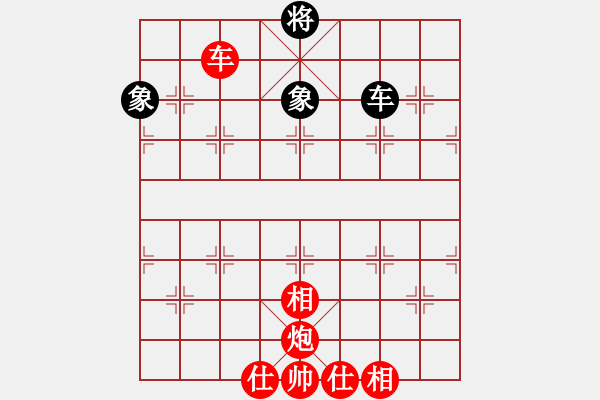 象棋棋譜圖片：快棋-華山論劍-華山第1關(guān)-2012-11-07 棋國(guó)爭(zhēng)雄(風(fēng)魔)-勝-鐵將不動(dòng)(天罡) - 步數(shù)：220 