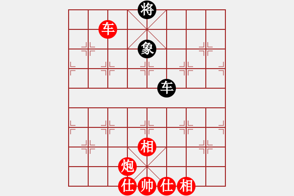 象棋棋譜圖片：快棋-華山論劍-華山第1關(guān)-2012-11-07 棋國(guó)爭(zhēng)雄(風(fēng)魔)-勝-鐵將不動(dòng)(天罡) - 步數(shù)：230 