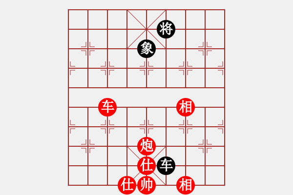 象棋棋譜圖片：快棋-華山論劍-華山第1關(guān)-2012-11-07 棋國(guó)爭(zhēng)雄(風(fēng)魔)-勝-鐵將不動(dòng)(天罡) - 步數(shù)：240 