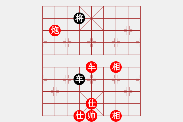 象棋棋譜圖片：快棋-華山論劍-華山第1關(guān)-2012-11-07 棋國(guó)爭(zhēng)雄(風(fēng)魔)-勝-鐵將不動(dòng)(天罡) - 步數(shù)：250 