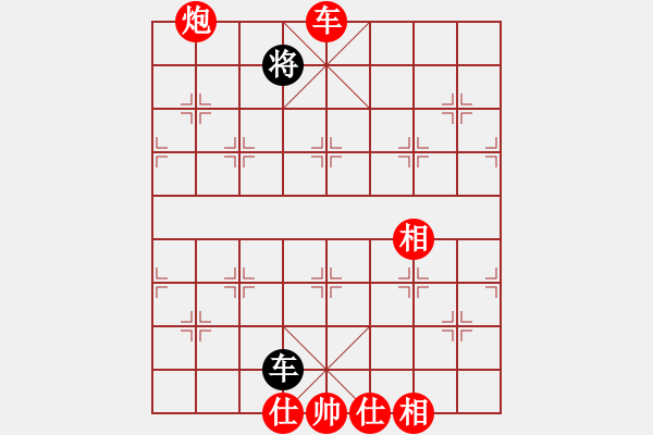 象棋棋譜圖片：快棋-華山論劍-華山第1關(guān)-2012-11-07 棋國(guó)爭(zhēng)雄(風(fēng)魔)-勝-鐵將不動(dòng)(天罡) - 步數(shù)：260 