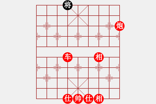 象棋棋譜圖片：快棋-華山論劍-華山第1關(guān)-2012-11-07 棋國(guó)爭(zhēng)雄(風(fēng)魔)-勝-鐵將不動(dòng)(天罡) - 步數(shù)：269 