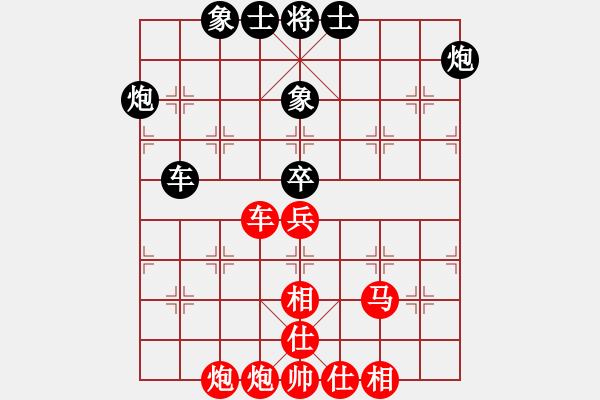 象棋棋譜圖片：快棋-華山論劍-華山第1關(guān)-2012-11-07 棋國(guó)爭(zhēng)雄(風(fēng)魔)-勝-鐵將不動(dòng)(天罡) - 步數(shù)：90 