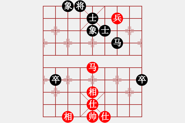象棋棋谱图片：横才俊儒[292832991] -VS- 中国人[646328635] - 步数：130 