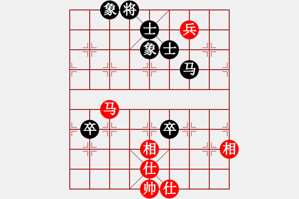 象棋棋谱图片：横才俊儒[292832991] -VS- 中国人[646328635] - 步数：140 