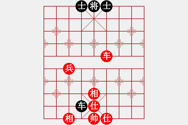 象棋棋譜圖片：天機商業(yè)庫(9星)-和-經(jīng)常是倒數(shù)(9星) - 步數(shù)：100 