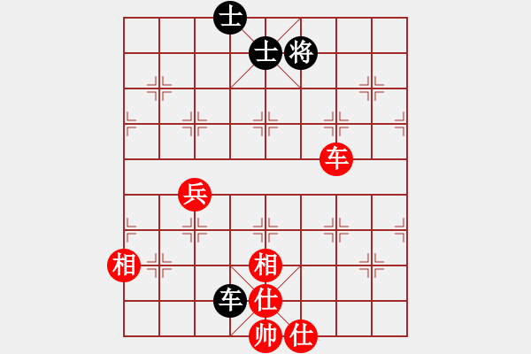 象棋棋譜圖片：天機商業(yè)庫(9星)-和-經(jīng)常是倒數(shù)(9星) - 步數(shù)：110 