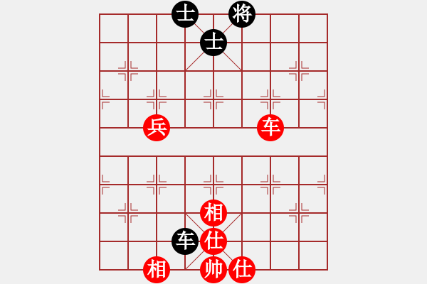 象棋棋譜圖片：天機商業(yè)庫(9星)-和-經(jīng)常是倒數(shù)(9星) - 步數(shù)：120 