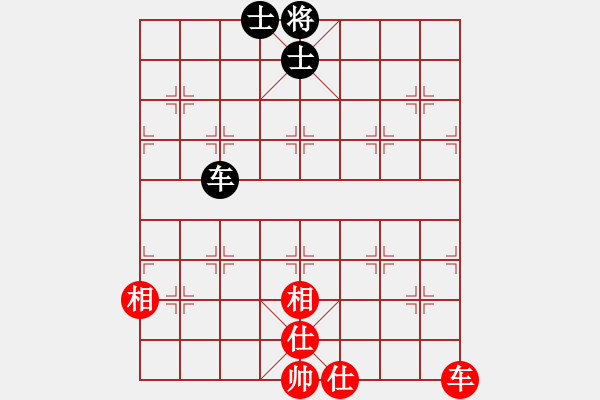 象棋棋譜圖片：天機商業(yè)庫(9星)-和-經(jīng)常是倒數(shù)(9星) - 步數(shù)：130 