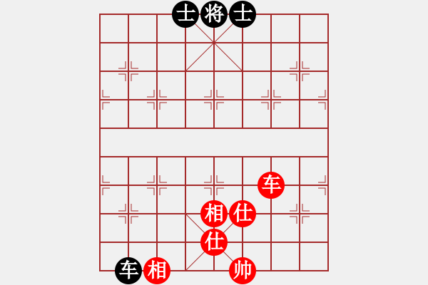 象棋棋譜圖片：天機商業(yè)庫(9星)-和-經(jīng)常是倒數(shù)(9星) - 步數(shù)：160 