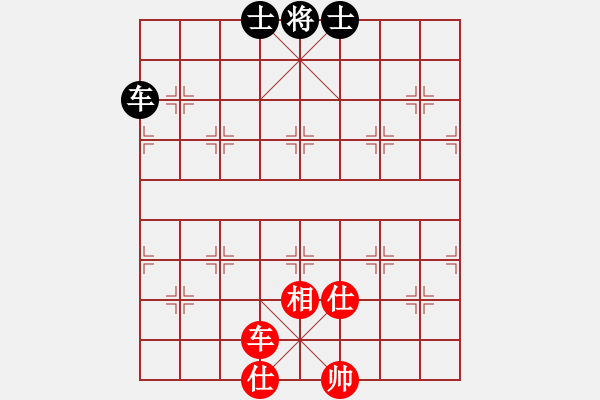 象棋棋譜圖片：天機商業(yè)庫(9星)-和-經(jīng)常是倒數(shù)(9星) - 步數(shù)：170 