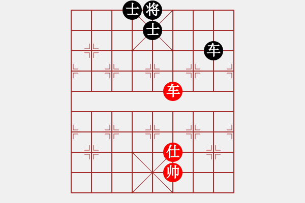 象棋棋譜圖片：天機商業(yè)庫(9星)-和-經(jīng)常是倒數(shù)(9星) - 步數(shù)：190 