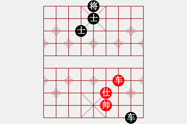 象棋棋譜圖片：天機商業(yè)庫(9星)-和-經(jīng)常是倒數(shù)(9星) - 步數(shù)：200 