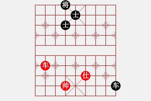 象棋棋譜圖片：天機商業(yè)庫(9星)-和-經(jīng)常是倒數(shù)(9星) - 步數(shù)：210 