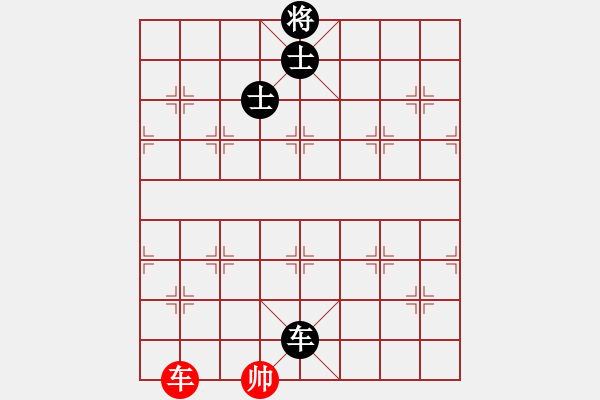 象棋棋譜圖片：天機商業(yè)庫(9星)-和-經(jīng)常是倒數(shù)(9星) - 步數(shù)：220 