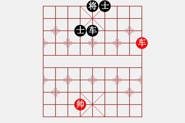 象棋棋譜圖片：天機商業(yè)庫(9星)-和-經(jīng)常是倒數(shù)(9星) - 步數(shù)：230 