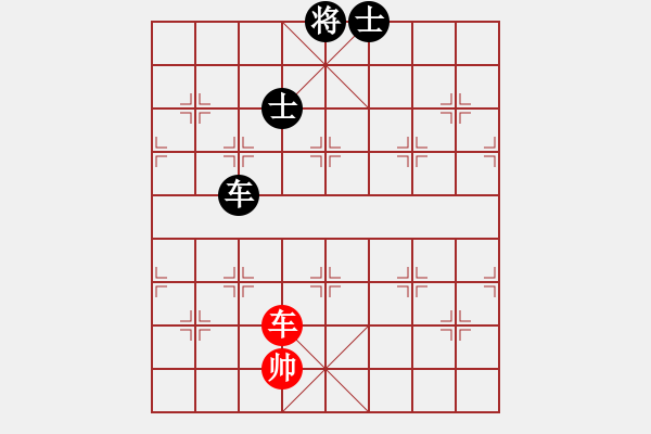 象棋棋譜圖片：天機商業(yè)庫(9星)-和-經(jīng)常是倒數(shù)(9星) - 步數(shù)：240 