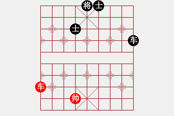 象棋棋譜圖片：天機商業(yè)庫(9星)-和-經(jīng)常是倒數(shù)(9星) - 步數(shù)：260 