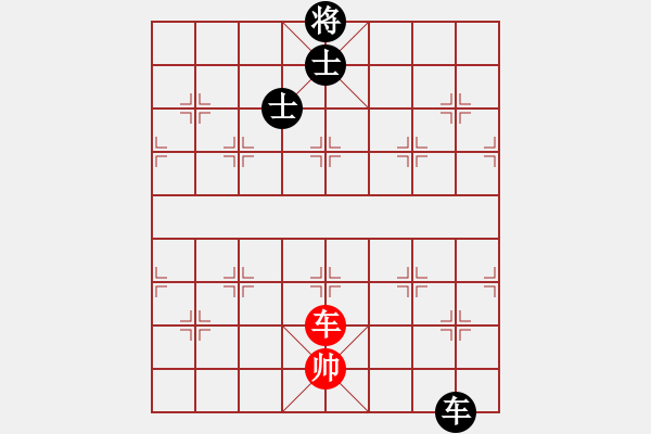 象棋棋譜圖片：天機商業(yè)庫(9星)-和-經(jīng)常是倒數(shù)(9星) - 步數(shù)：270 